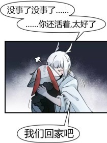 天美乌鸦星空果冻一区在线看