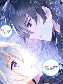 星空乌鸦天美大象果冻免费观看